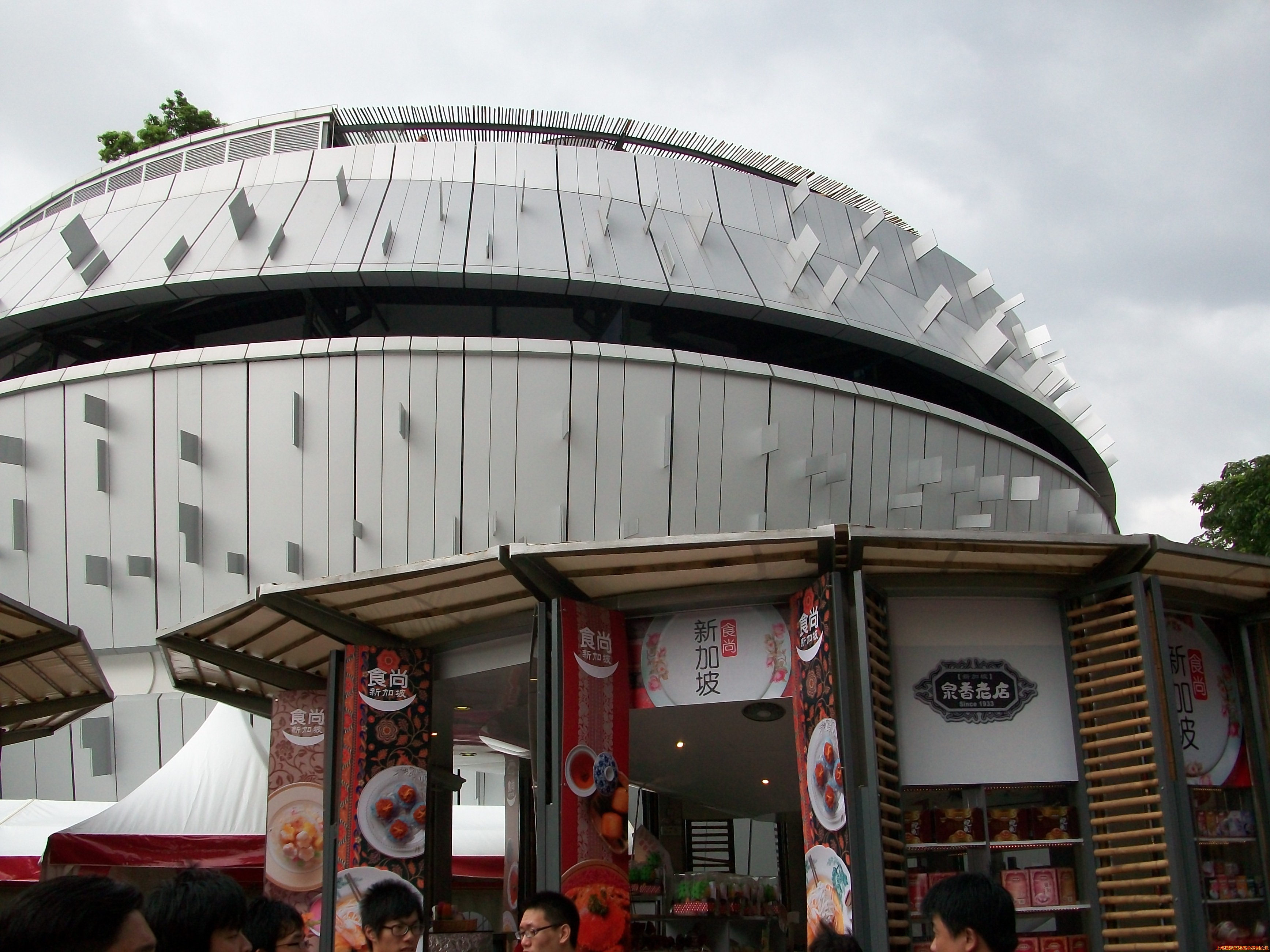 近看新加坡馆.JPG