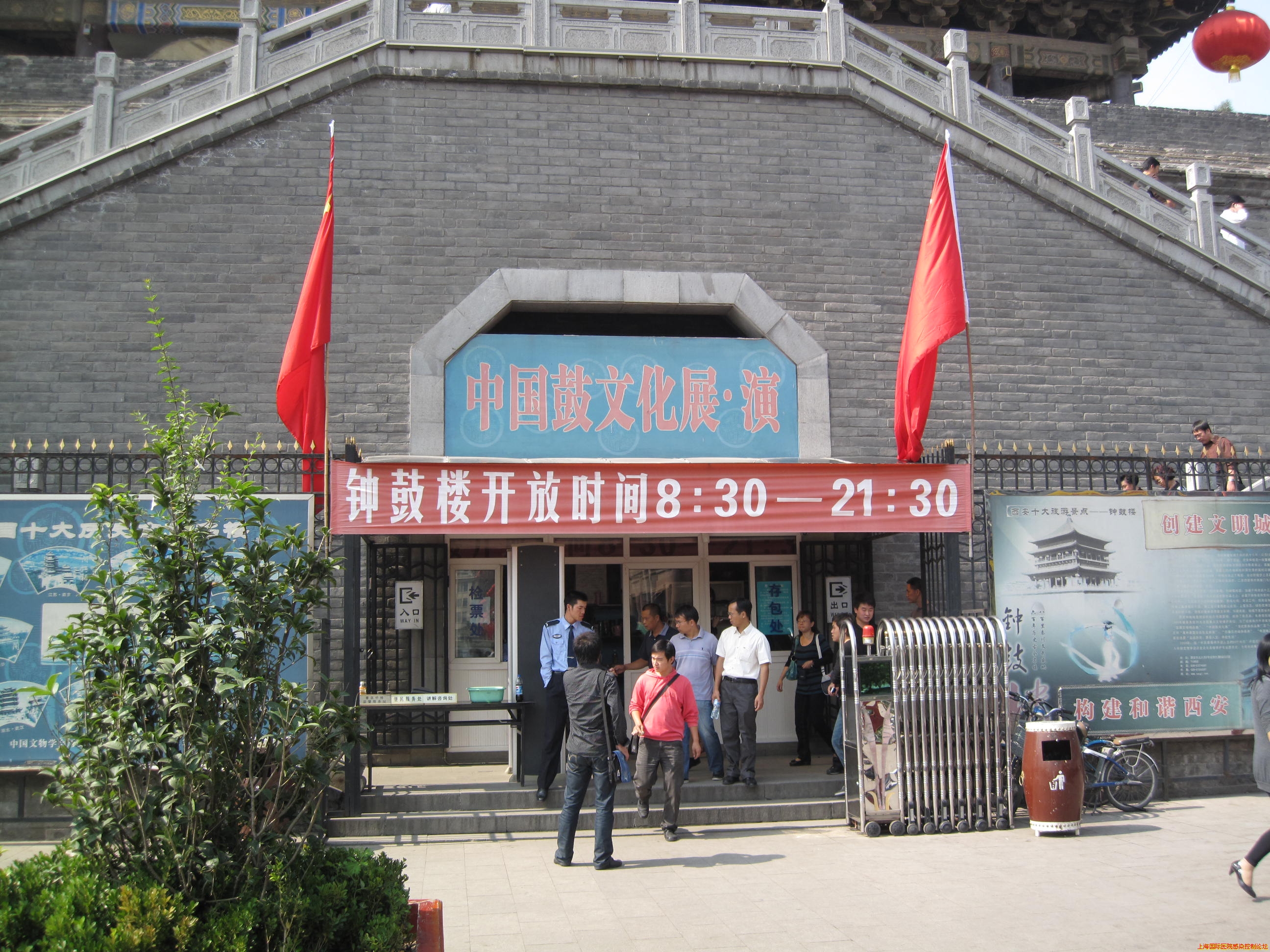 照片(20100522) 728.jpg