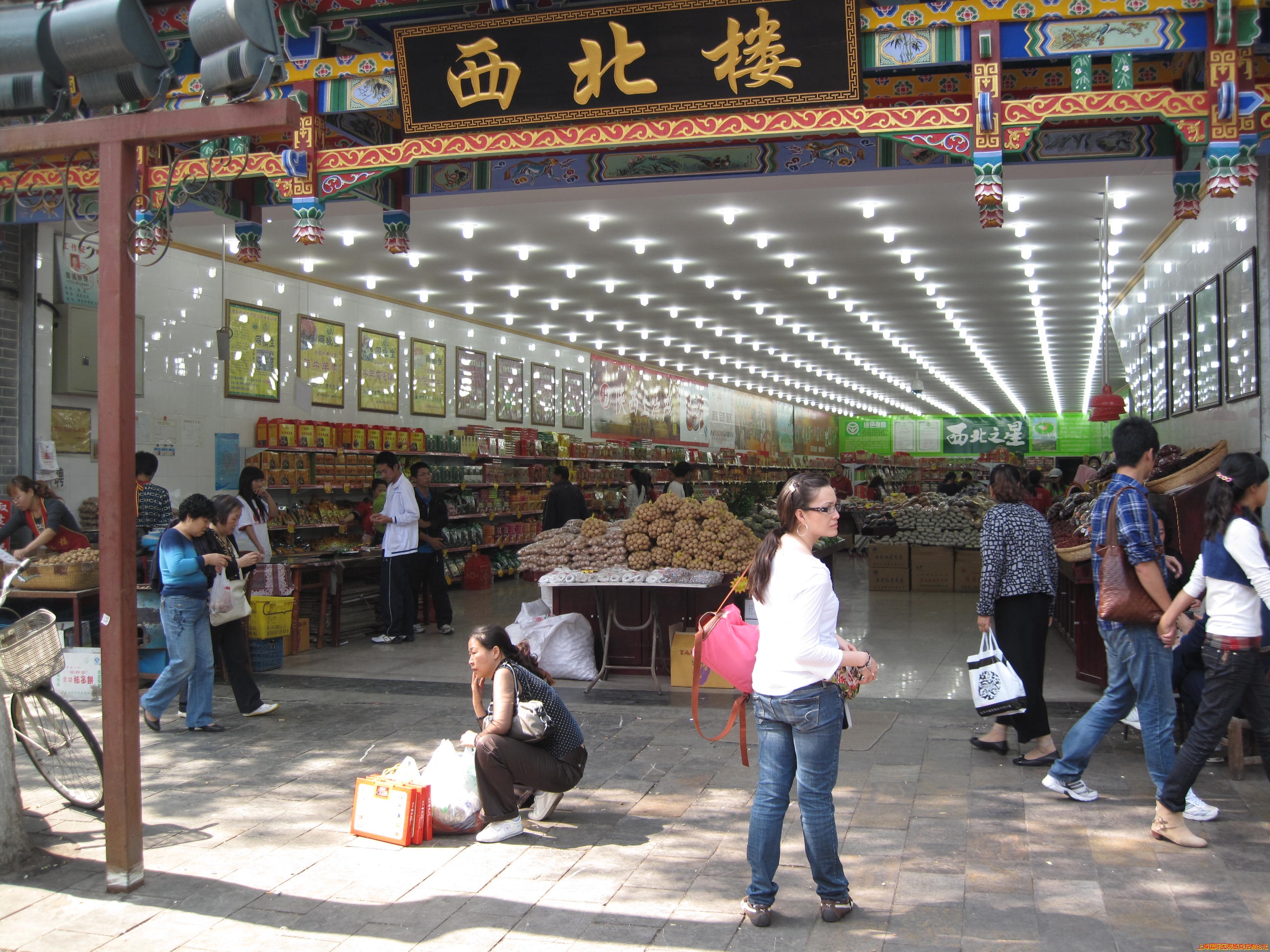 照片(20100522) 735.jpg