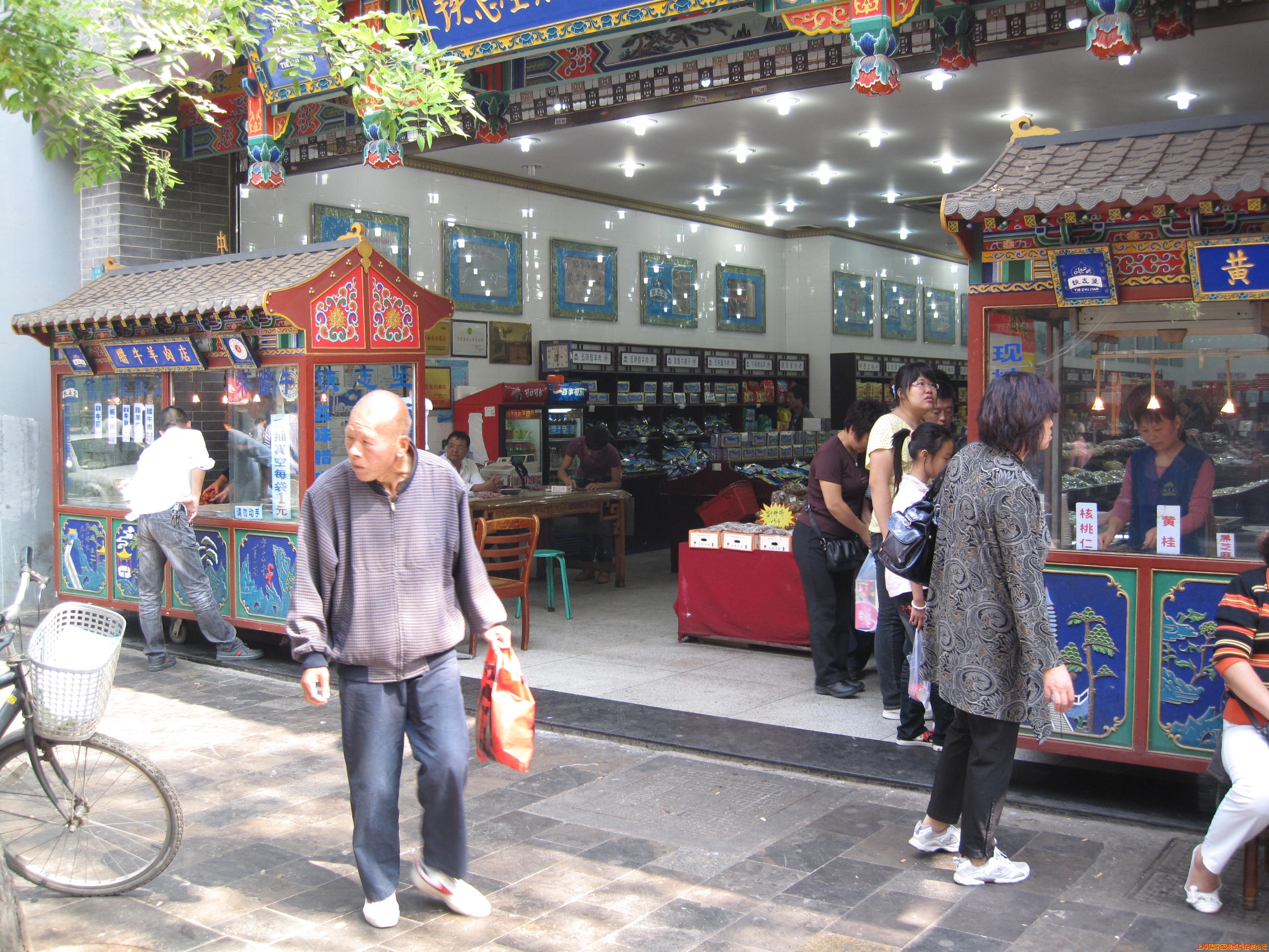 照片(20100522) 737.jpg