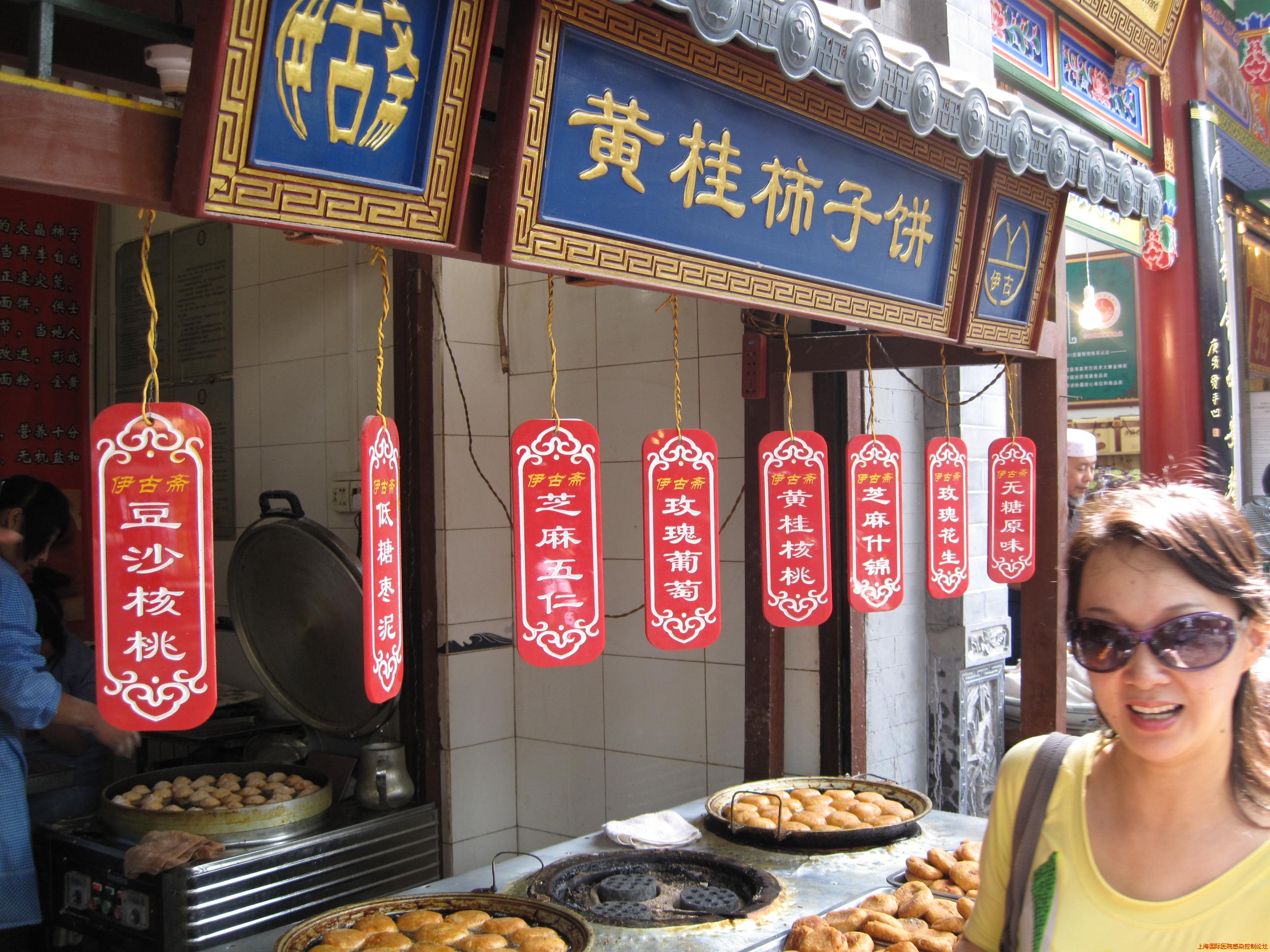 照片(20100522) 757.jpg