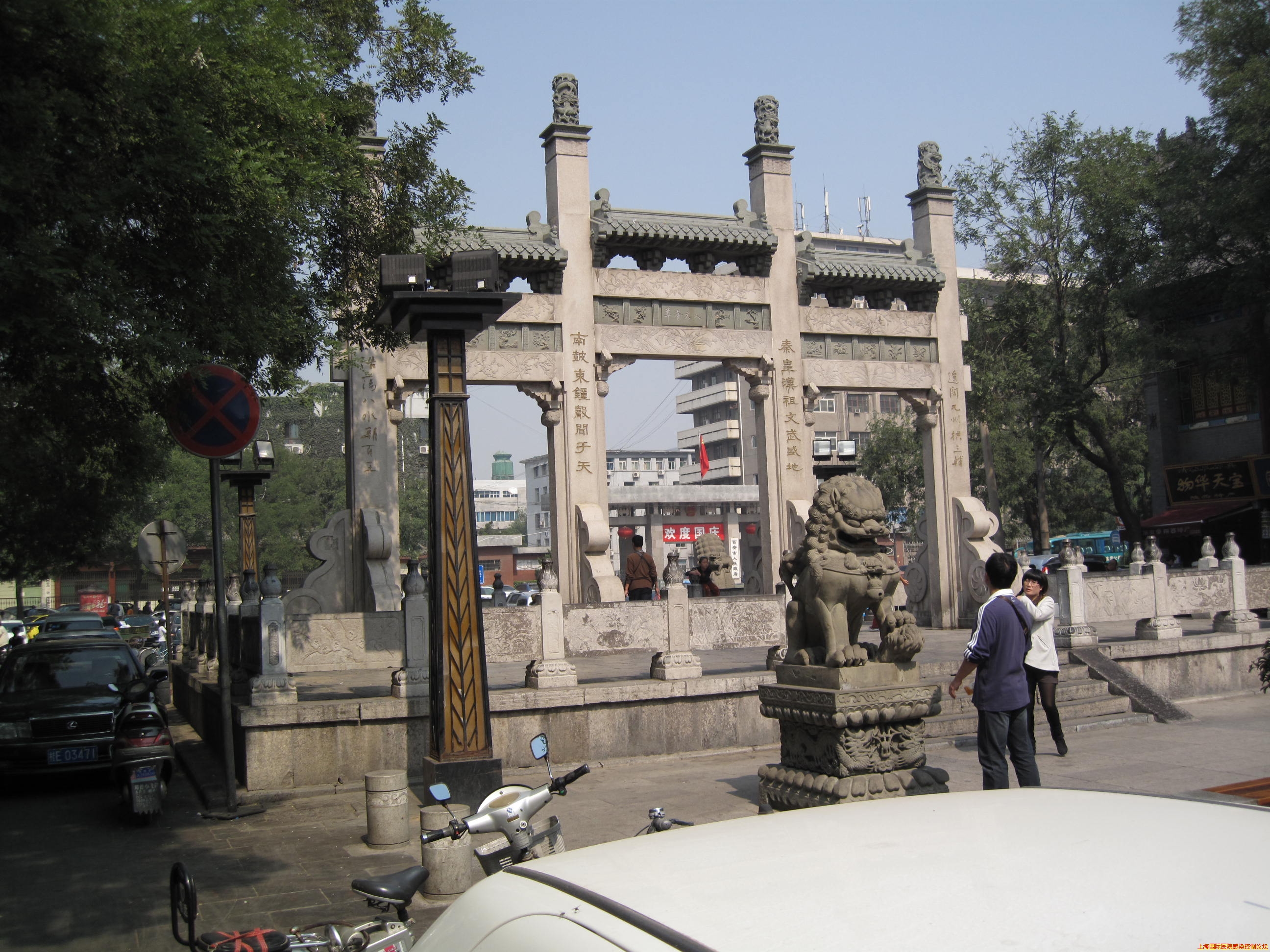 照片(20100522) 761.jpg