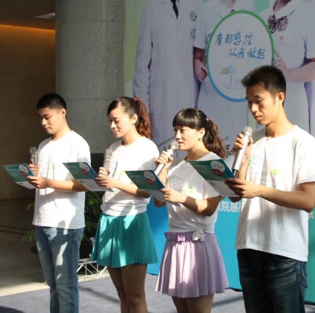 形象代言人宣读感控倡议书 形象代言人宣读感控倡议书