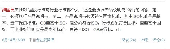 未命名.JPG 未命名.JPG