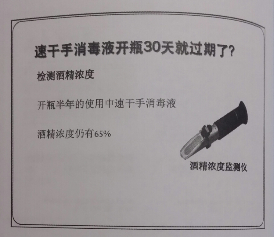 2015-04-01 16.23.01.jpg