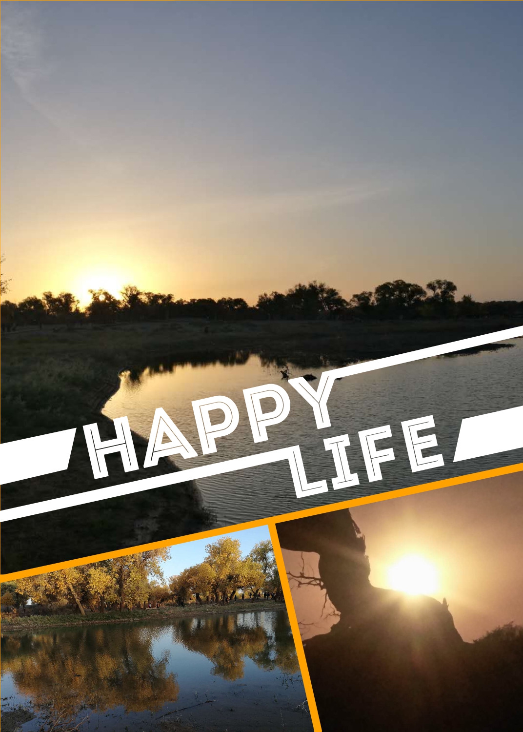 2017年10月5日内蒙额济纳胡杨林1.jpg 2017年10月5日内蒙额济纳胡杨林1.jpg