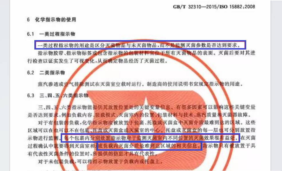 GB32310.png GB32310.png