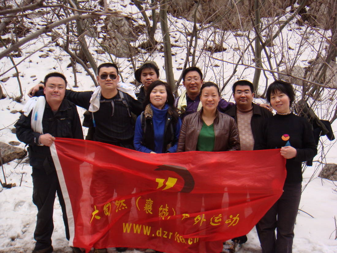 DSC02905.JPG DSC02905.JPG