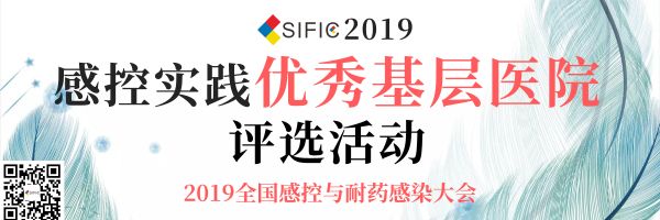 晓平说消毒丨选择表面消毒剂时需考虑的影响因素（二）